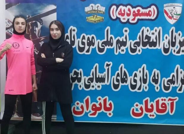 بانوی موی تای کردستانی عازم مسابقات جوانان آسیا در بحرین می‌شود