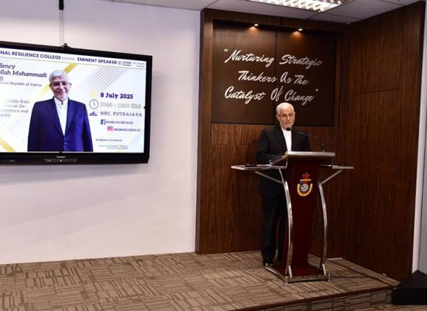 محمدی: آمادگی ایران برای مذاکره مشروط به رعایت منافعش است