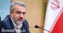 دلایل استیضاح اولین وزیر دولت اعلام شد