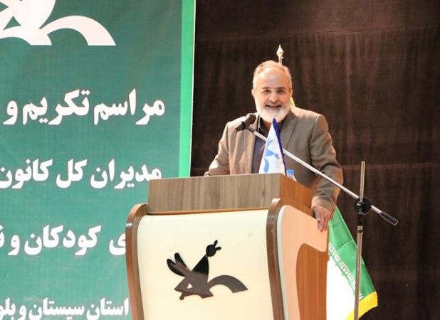 آغاز توزیع سه میلیون جلد کتاب در کشور با اولویت سیستان و بلوچستان