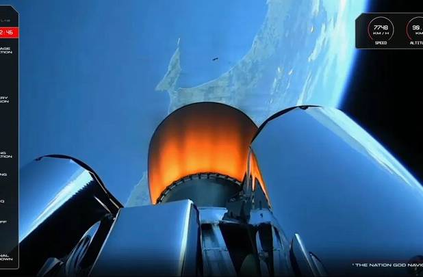 شرکت راکت لب ، ماهواره ژاپنی را به فضا برد