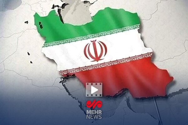 جلوه جدیدی از ایران اسلامی به دنیا نمایش داده شد