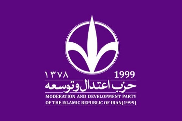 حزب اعتدال و توسعه: دشمن متجاوز را تنبیه و پشیمان می‌کنیم