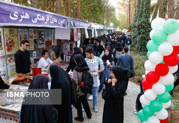 اردوهای یک‌روزه آشنایی با شهر برای دانشجویان نوورود غیربومی