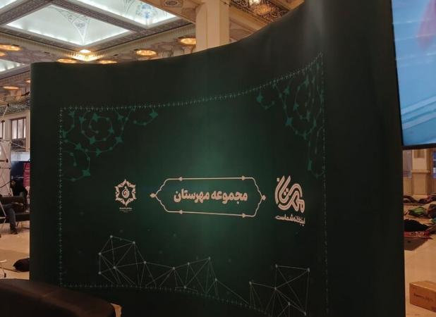 تمرکز مهرستان بر توانمندسازی خانواده در محورهای تربیتی