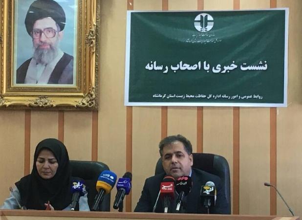 مدیرکل محیط زیست کرمانشاه: رسانه‌ها بازوی اصلی صیانت از محیط زیست‌اند