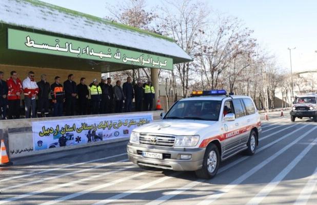 آغاز طرح ملی امداد و نجات زمستانی ۱۴۰۴ در اردبیل/ آماده‌باش ۴۵۰ امدادگر در ۸۷ روز سرد سال