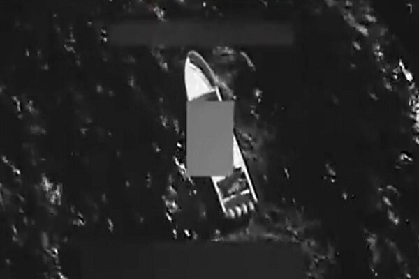 حمله آمریکا به یک کشتی دیگر در کارائیب