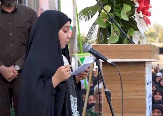 دلنوشته دختر شهید ایمان قائدی