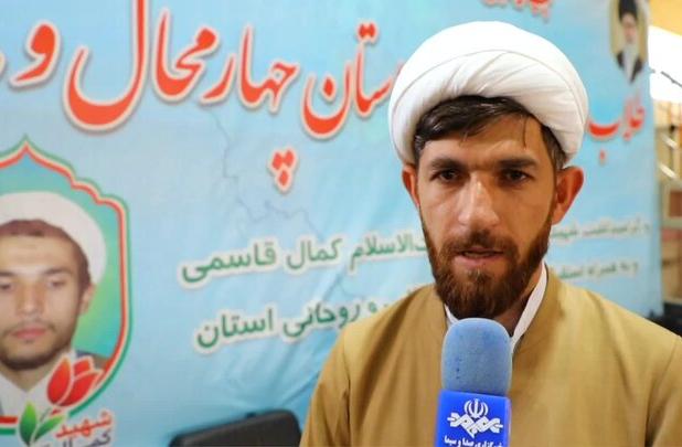 همایش «پیشگامان رهایی» در چهارمحال و بختیاری برگزار می‌شود