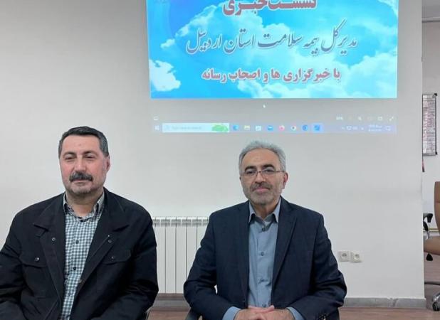 ۵ هزار «زوج نابارور» در اردبیل شناسایی شدند