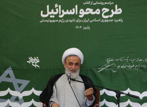 بیداری ملت‌ها رمز نابودی رژیم صهیونیستی است
