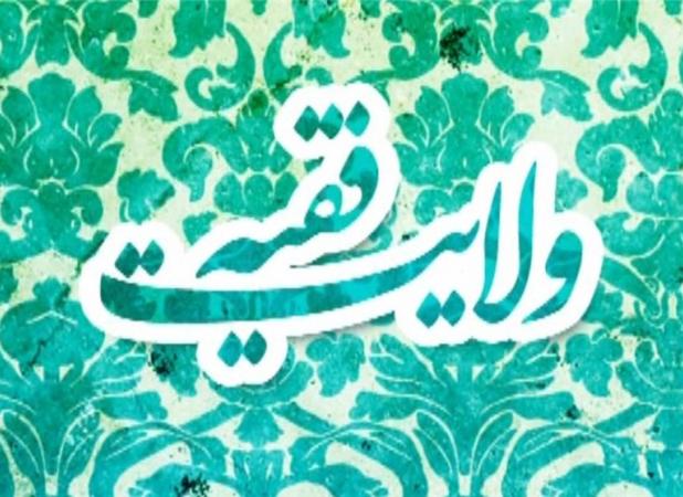 الگویی عقلانی برای جهانی‌شدن