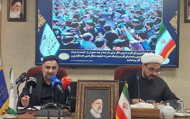 افتتاح مرکز ملی هوش مصنوعی تا ۲۰ خرداد