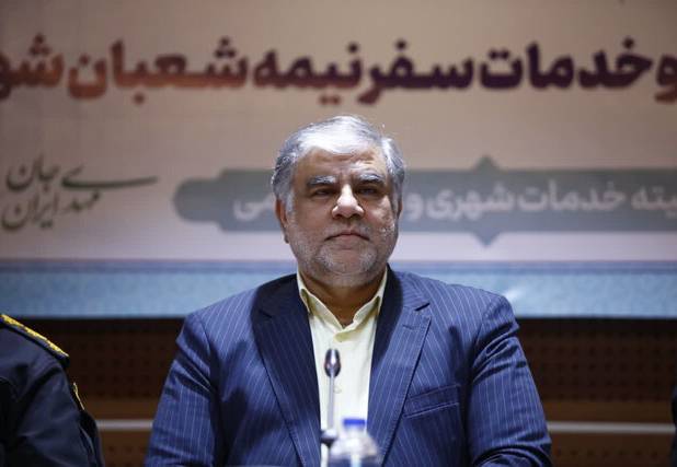 شهردار قم بر استفاده از ظرفیت محلات در برگزاری جشن‌های نیمه شعبان تأکید کرد