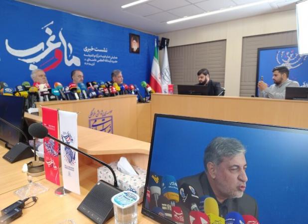 نجفی: تفکر بیداری اسلامی با محوریت ایران به نقطه شکوفایی خود رسیده است