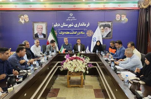افتتاح و آغاز عملیات اجرایی ۶۰ پروژه در دیلم