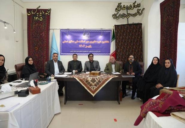 هشتمین دوره داوری «مهر اصالت ملی» صنایع‌دستی در کرمان برگزار شد