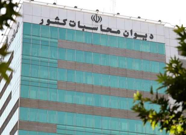 گزارش تفریغ بودجه ۱۴۰۳ زودتر از مهلت قانونی به مجلس ارسال خواهد شد