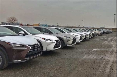فروش بیش از ۸۰۰۰ میلیارد ریال کالای تملیکی
