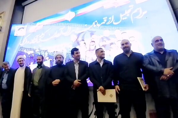 تجلیل از قهرمانان تیم ملی کشتی آزاد و فرنگی کشور