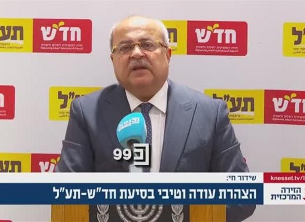 عضو کنست: بن گویر را با قانون جدید اعدام کنید