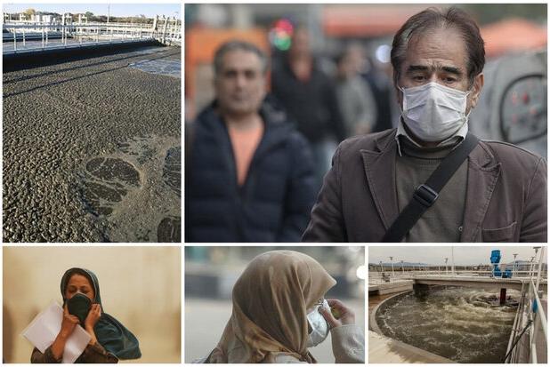 منشا بوی نامطبوع در اصفهان پیدا شد