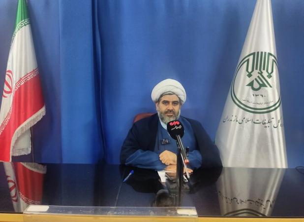 روز مازندران فرصتی برای معرفی مفاخر دینی و مذهبی است