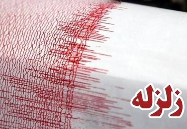 زلزله «وحدتیه» بوشهر را لرزاند