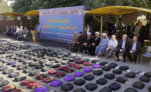 توزیع 8هزار بسته لوازم التحریر در آذربایحان شرقی
