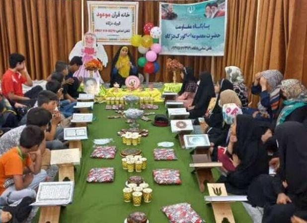 فعالان قرآنی روستای گورک دژگاه تنگستان تجلیل شدند