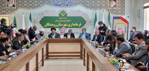 امام جمعه شهرستان: مردم رومشکان نمونه‌ای از ولایتمداری و پاکی در محرومیت است