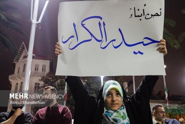 به نام شاه غدیر آنچنان بزن به یهود؛ که عاشقان علی در جهان زیاد شود