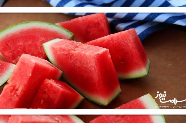 هندوانه؛ میوه‌ای تابستانی با خواصی فراتر از طعم