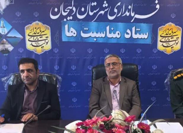 خدمات و سبک مدیریتی شهید رئیسی برای نسل کنونی جامعه تبیین شود