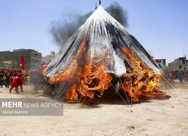 آیین خیمه سوزان عصر عاشورا در قم