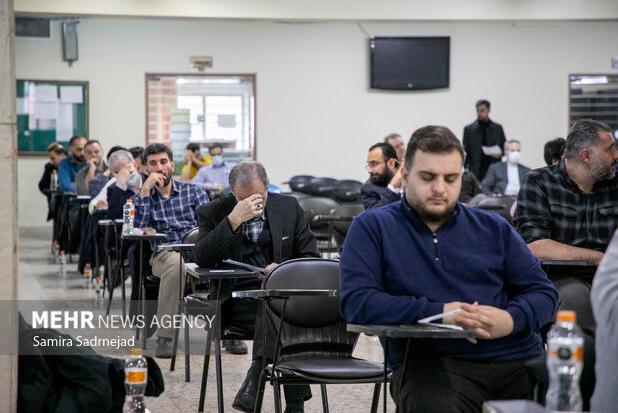 فرصت شرکت در تکمیل ظرفیت آزمون کارشناسی ارشد پزشکی ۱۴۰۴ تمدید شد