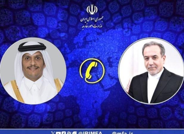 تاکید وزیران خارجه ایران و قطر بر لزوم توقف نسل‌کشی در غزه