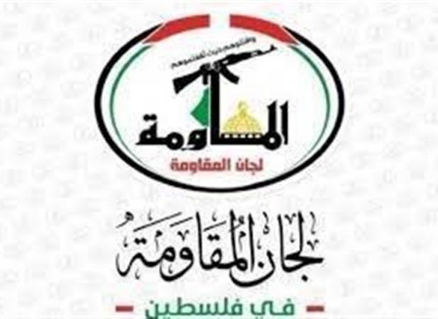 واکنش مقاومت فلسطین به تصمیم کابینه رژیم صهیونیستی برای اشغال غزه