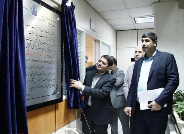 دفتر مطالعات راهبردی پتروشیمی افتتاح شد