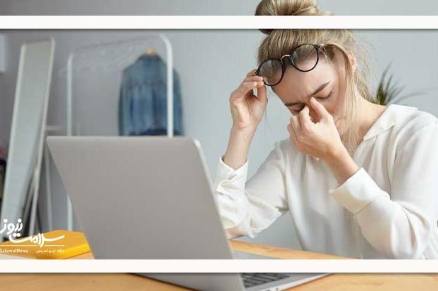 چگونه سندرم بینایی کامپیوتری را مدیریت کنیم