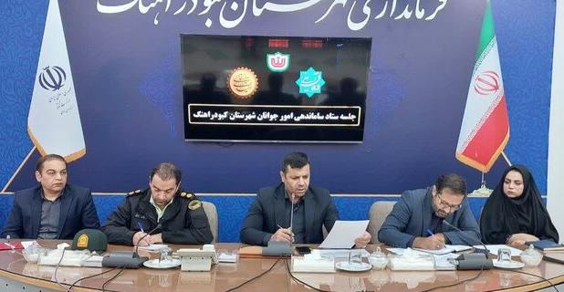 فرماندار کبودراهنگ: تأخیر در پرداخت تسهیلات موجب کاهش آمار ازدواج شده است