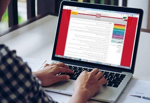 معاون مدیر آموزش دانشگاه زنجان: انتخاب رشته را قربانی مشاوران غیرمتخصص نکنید