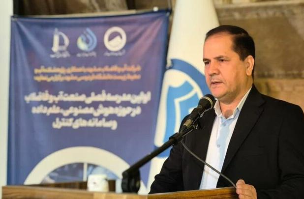 هوش مصنوعی، راهگشای چالش‌های تامین آب در شهر مشهد