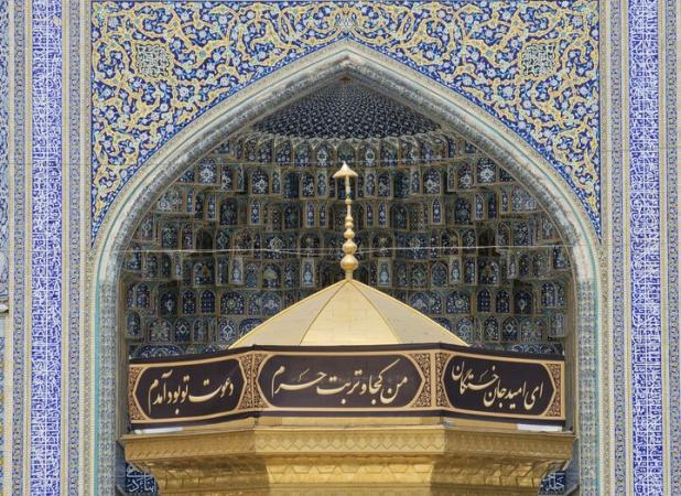 حال و هوای حرم مطهر امام رضا(ع) در روز رحلت رسول اکرم(ص)
