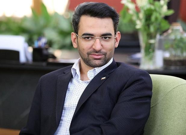 واکنش خاص آذری‌جهرمی به استرداد لایحه جنجالی