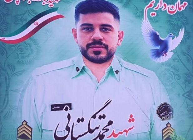 مراسم تشییع شهید امنیت در بوشهر برگزار شد