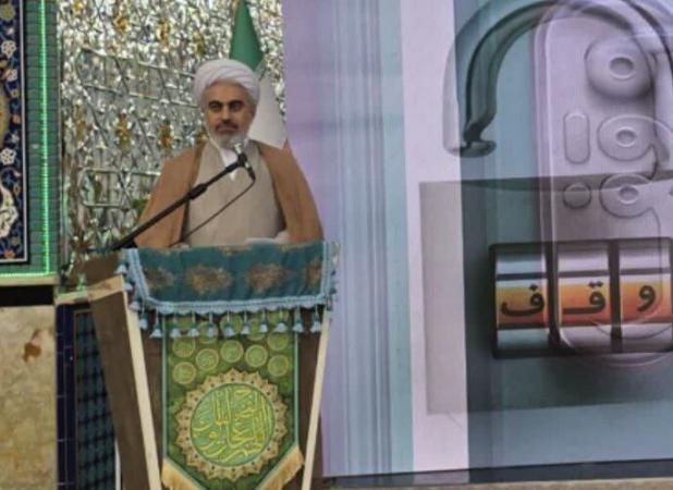 اجرای طرح‌های نوآورانه؛ چشم‌انداز جدیدی در توسعه اقتصادی موقوفات مرکزی