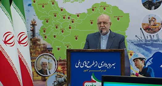 پوشش گازرسانی کل کشور به ۹۵ درصد رسید