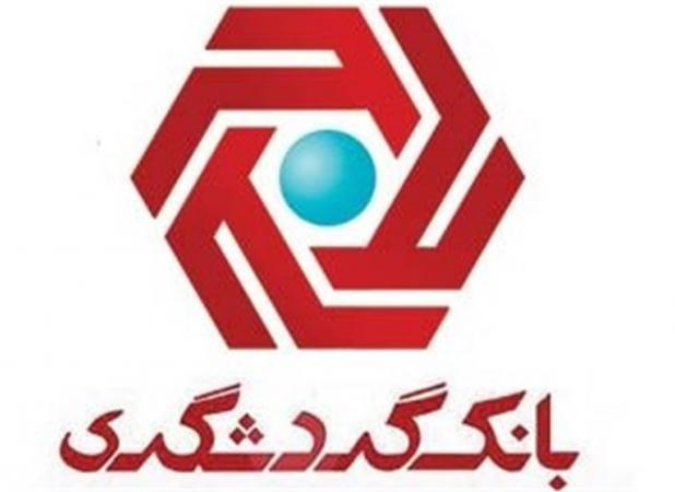 بانک یا بنگاه املاک؟ / تحریف اطلاعات و فریز منابع، مسیر خطرناک نظام بانکی